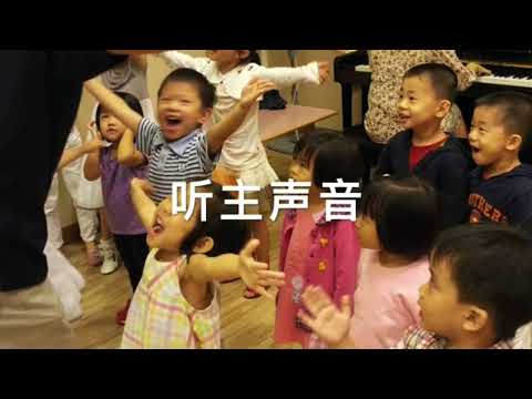 13022022 第七课 - 叶忒罗献策【SACTE主日学】