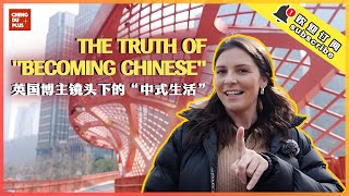 Think "Becoming Chinese" Is Cool? I'll Tell You What It's Really Like...