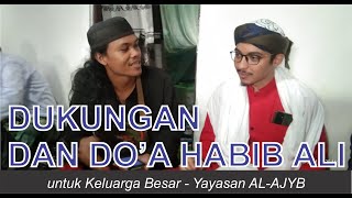 Download lagu Habib Ali bin Jindan - Apresiasi Yayasan AL-AJYB mp3