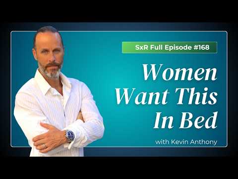 Sex Reimagined and Kevin Anthony Coaching