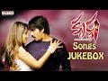 Krishna కృష్ణ Movie Full Songs Jukebox Ravi Teja Trisha