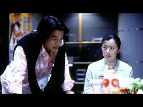 Welcome Back, Mr. McDonald (1997) - Japanese Movie Review