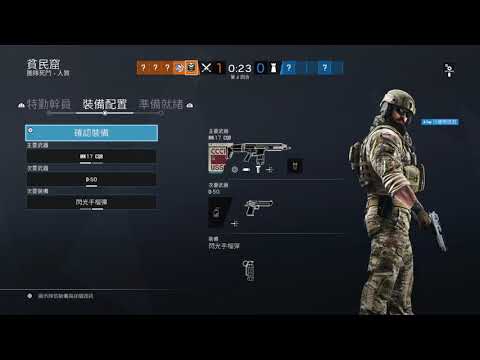 Rainbow six siege free gold I will take it