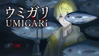 【UMIGARI | ウミガリ】SCARY FISHING AHHHHH【NIJISANJI EN | Sonny Brisko】