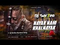 Dj SarZen Haridwar Sound Check Song Nayak Nhi Khalnayak Hoon Main DJ SarZen King