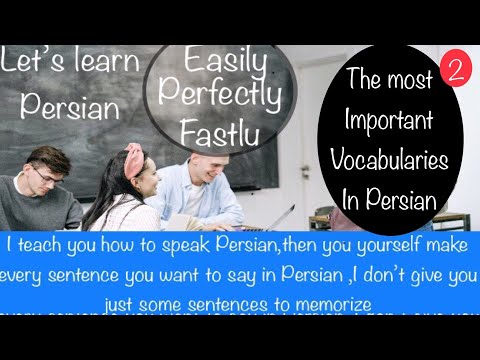 Lesson 14 #the_most_common_Persian_vocabularies #learning_Farsi