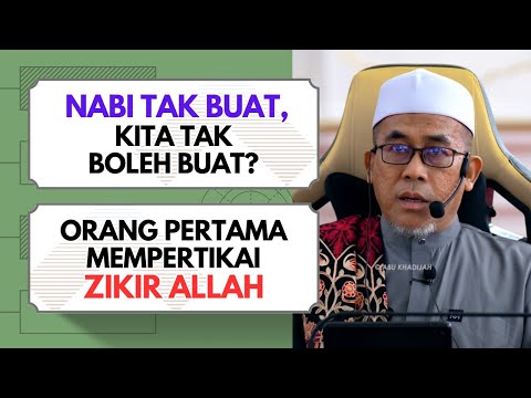 Cara Berinteraksi Dengan Sumber Hukum 