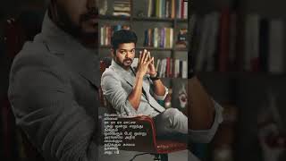 THALAPATHY VIJAY🔥 _ Sarkar✨️_ Ceo in the house 😇🥰