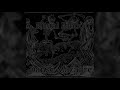 ☽‡☾ RITUAL BLOOD - Danse Macabre [2021]