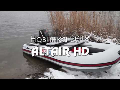 360 (камуфляж)