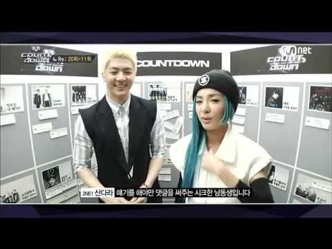 [Full HD] 140508 MCD Park Siblings Cut (2NE1 DARA x MBLAQ Thunder)