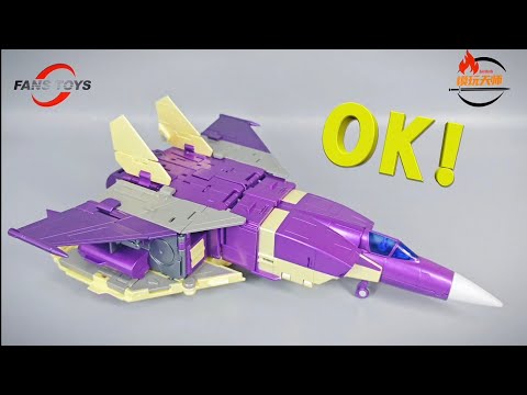 FansToys FT-21 BERSERK TRANSFORMATION 01