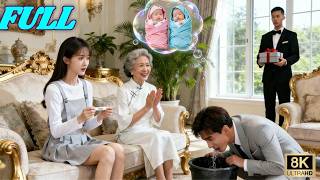 She got pregnant after a one-night stand! Shockingly, the CEO had morning sickness!