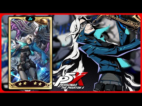 Vino - 4 Star Character Showcase - Persona 5: The Phantom X