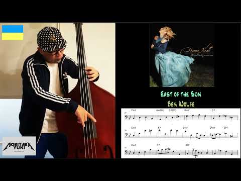 No.98 Walking Bass Transcription  -  East of the Sun - Ben Wolfe