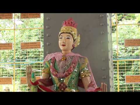 Chùa Phật nằm (Shwe Tha Lyaung)