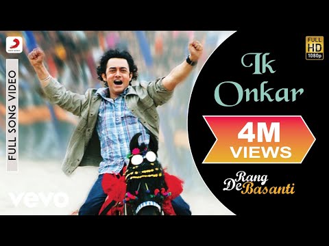 A.R. Rahman - Ik Onkar Best Video|Rang De Basanti|Aamir Khan|Siddharth|Harshdeep Kaur