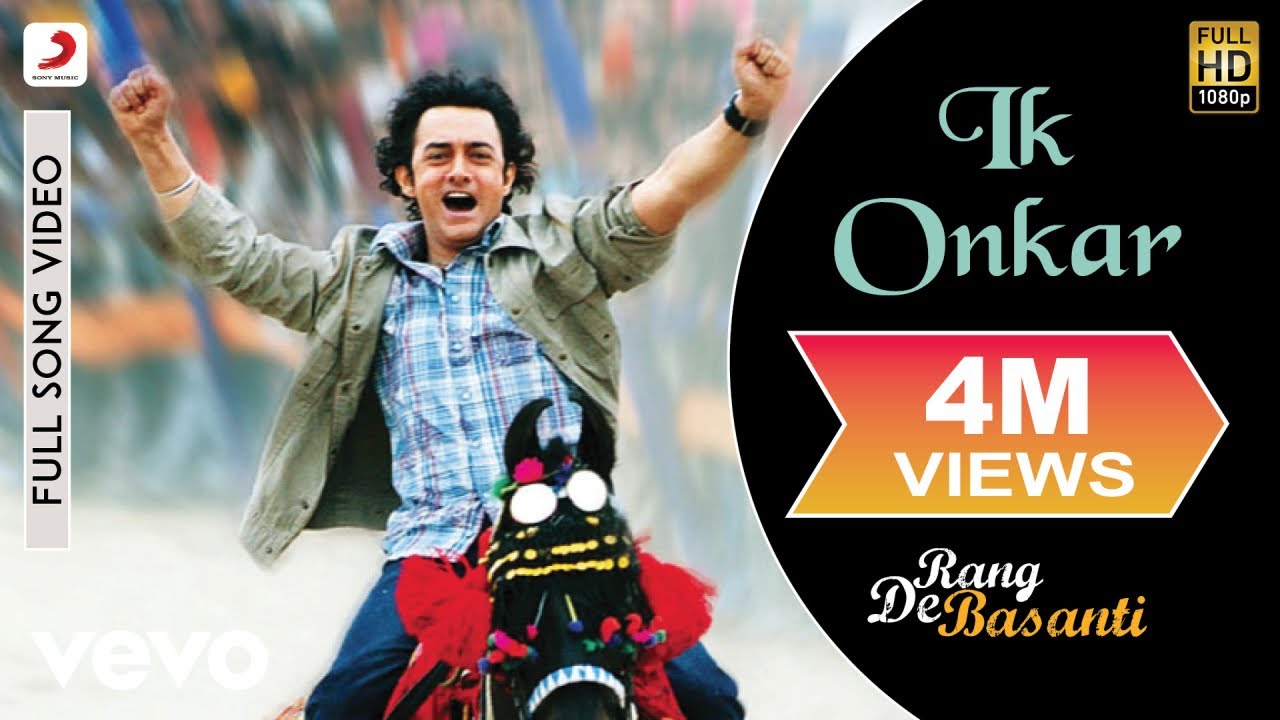 Ik Onkar Lyrics English Translation