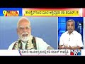 Big Bulletin Shashi Tharoor Is Here PM S Sleepless Nights Jibe At Congress HR Ranganath