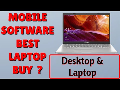How TO Start Online Mobile Software Free Class For Mobile Software हिंदी