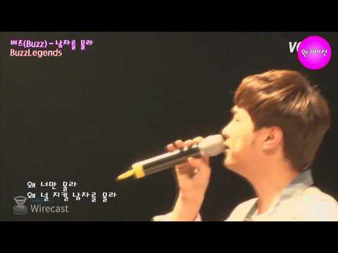 2016/05/25 버(즈Buzz) - 남자를 몰라 원키버전 (화질 약간흐림)
