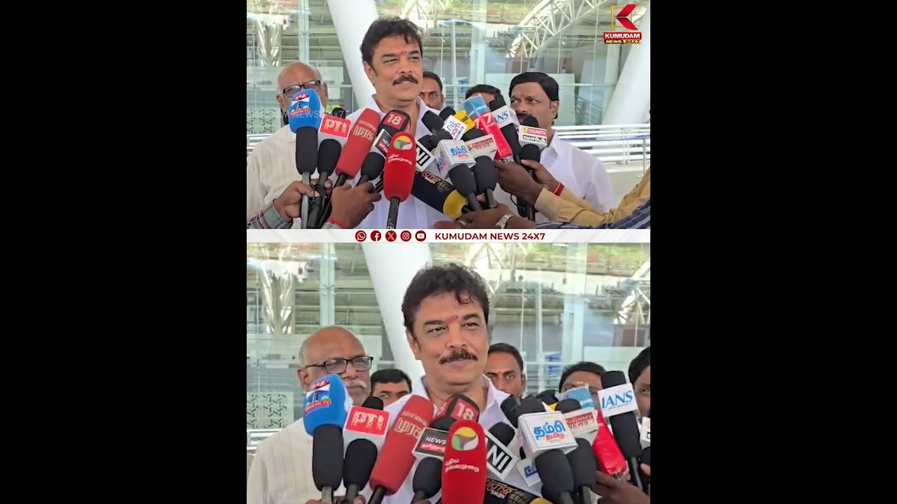 உதயசூரியன் - இரட்டை இலைக்கு இடையே தான் போட்டி | DMK | ADMK | Election 2026 | Sundar C | Kumudam News