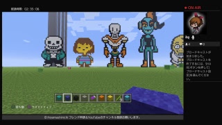 【クリスマス企画　参加自由！】アンダーテイル村を作ろう！ Part 2【UNDER TALE】
