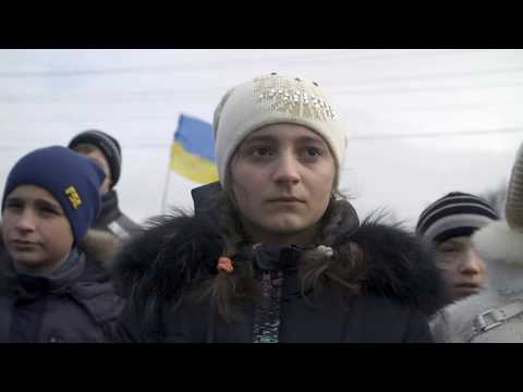 Трейлер Довге відлуння
