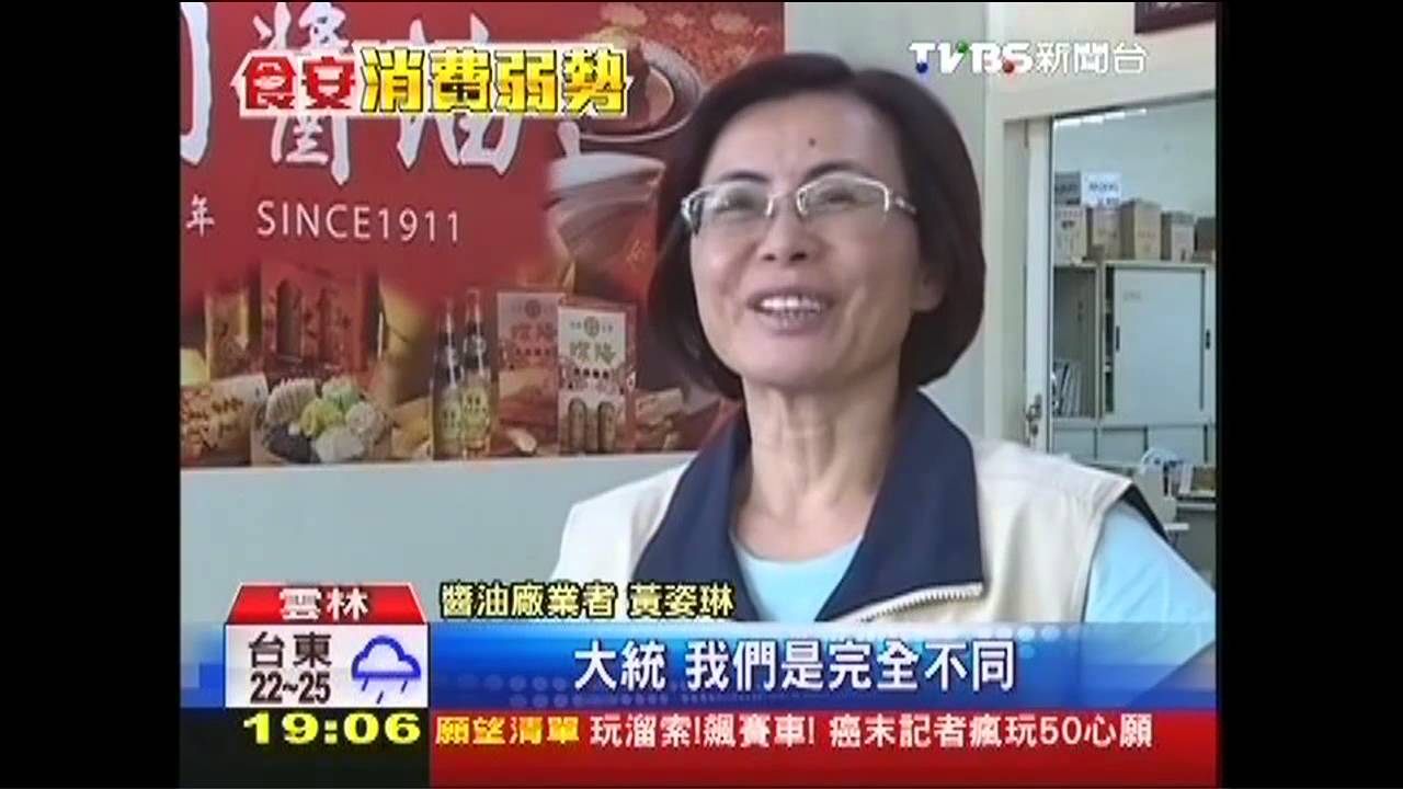 意外受惠!製程公開 觀光油廠業績增1倍