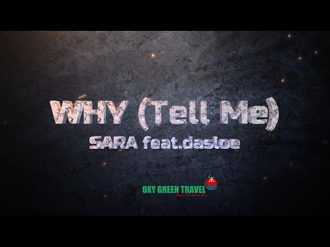 WHY (Tell Me) - SRA feat.dasloe