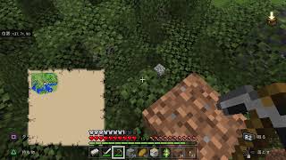 へいへいへ～い☆彡サバイバルモード序盤村の整備ほかパート1【#Minecraft#マインクラフト     #PS5】(実況無し)〈 詳しくは概要欄チェックだぜぇ!!〉