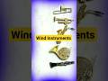 Wind instruments #shorts #instruments #music