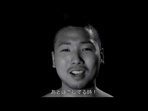 Blumio – Hey Mr. Nazi (Official Video)【和訳付き】prod. by Don Tone