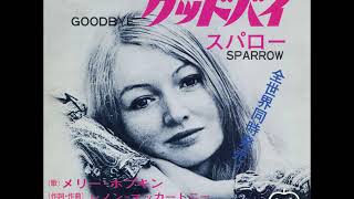 メリー・ホプキン Mary Hopkin／スパロー Sparrow （1969年）