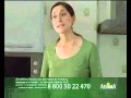 Activia Reklama PL