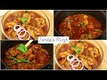 Tariwala Murgh Restaurant Wala Chicken Tariwala By Yasmin Huma Khan