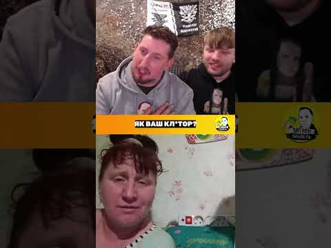 Міс москва 1992 в чат-рулетці 😂