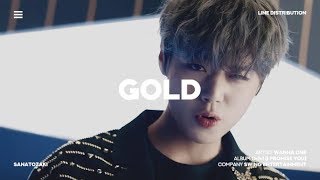 Wanna One (워너원) - GOLD | Line Distribution