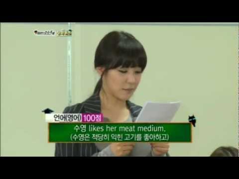 120122 SNSD - Tiffany Speaking english