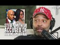 Steve Smith Sr Accused Of Having An Affair | Joe Budden Reacts