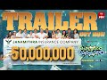 Yenugu Thondam Ghatikachalam Trailer Written Directed By Ravi Babu Premieres Nov 13