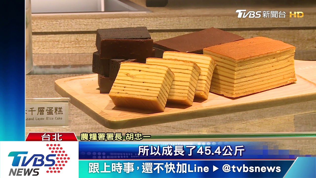 冠軍碗粿鹹香撲鼻 超商輕鬆品美味