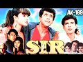 Hum Se Badal Gaya Woh Nigahein 999 Movie Sir 1993