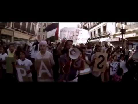 Yassine RAMI - GAZA - كلنا مع غزة