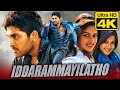 Iddarammayilatho 4K ULTRA HD Allu Arjun Blockbuster Full Movie Amala Paul Catherine Tresa