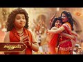 Hanuman Promo 22 Mar 2026 Tamil Serial SunTV