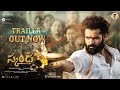 Skanda Official Trailer Hindi Ram Pothineni Sreeleela Saiee Manjrekar Trailer Movies