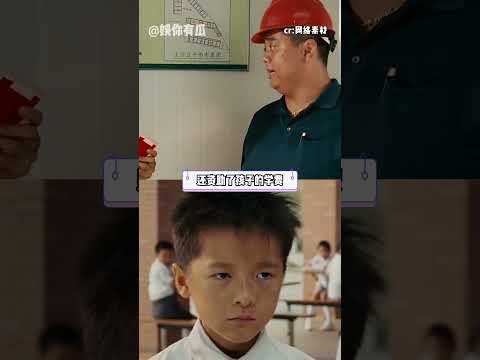 小时候看长江七号，总以为包工头是坏人，现在才发现他是最好的人 #长江七号  #周星驰 #万万没想到