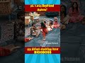 Hey Do You Have A Boyfriend Biggboss Sandra Family Tamil Season 9 Vijaysethupathi