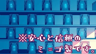 【ゆっくり】主観マシマシの緩い解説有り『闇に囁く狂気』4【実況】ネタバレ有り